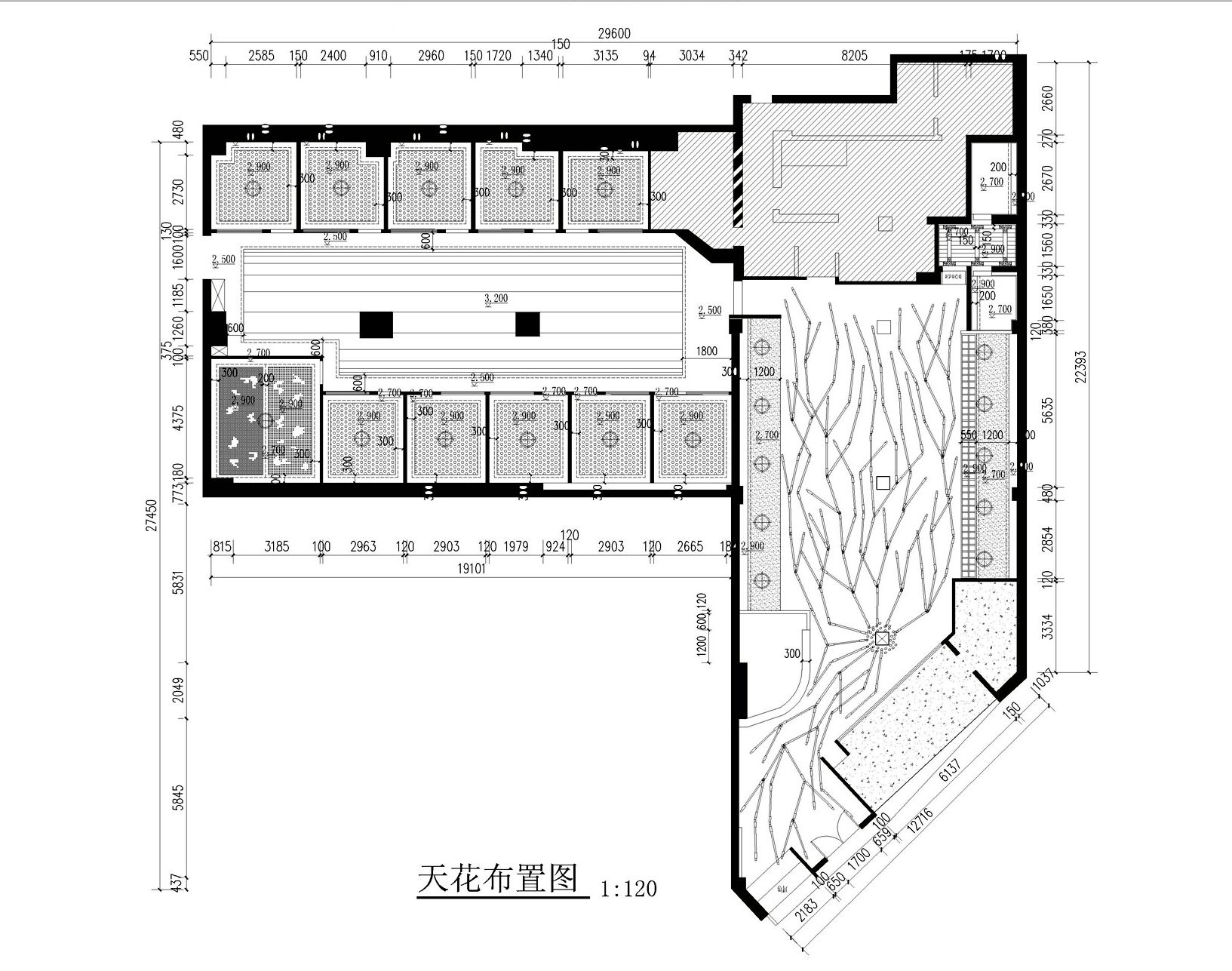 大自然燒烤店裝修改造說明